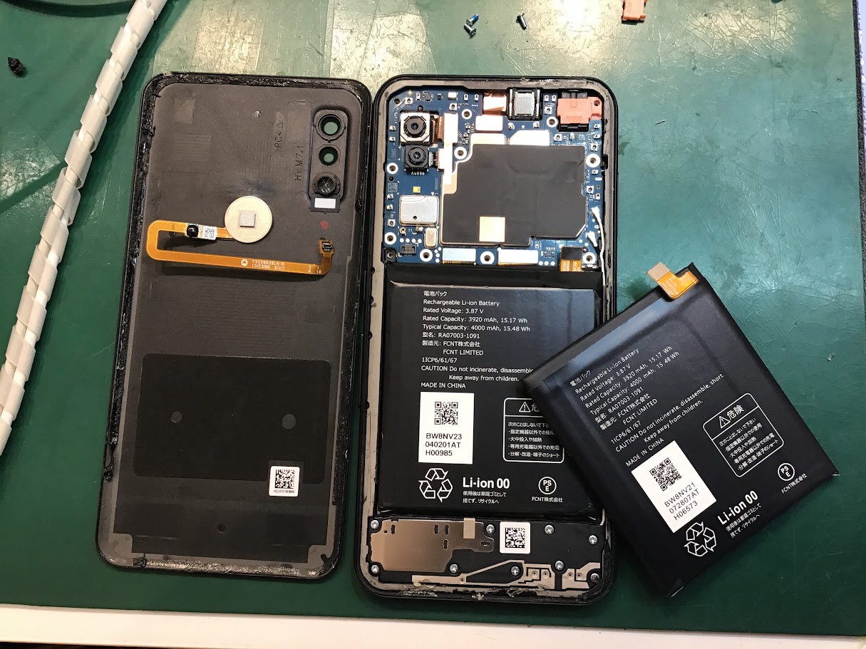 arrows weのバッテリー交換ならデータそのまま修理可能なスマホ修理工房西八王子店へ！